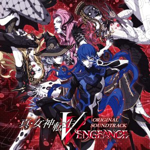 Immagine per 'Shin Megami Tensei V: Vengeance Original Soundtrack'