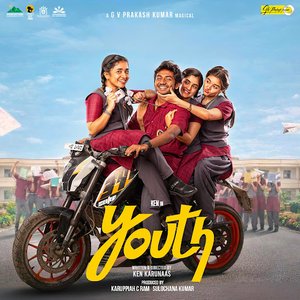 Image for 'Youth (Original Motion Picture Soundtrack)'