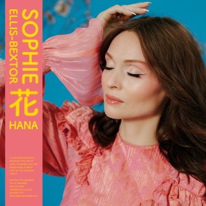 Image for 'HANA (Deluxe)'