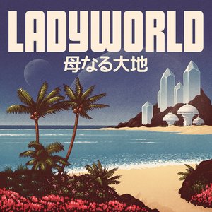 Image for 'Ladyworld'