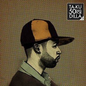 '50 Days For Dilla (Vol. 1)'の画像