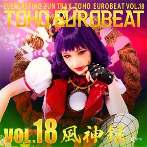 Imagem de 'TOHO EUROBEAT VOL.18 風神録'