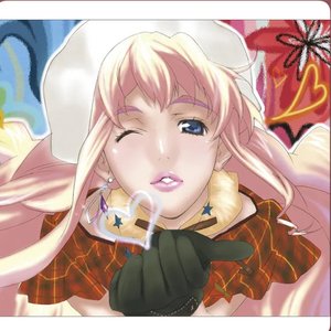 “「マクロスF」VOCAL COLLECTION　娘たま♀”的封面