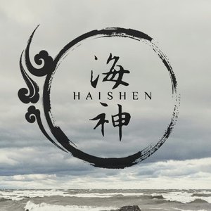 Image for 'Haishen'