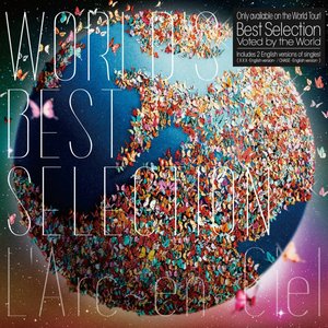 Image for 'WORLD'S BEST SELECTION'