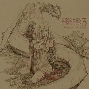 Image for 'DRAG-ON DRAGOON 3 Original Soundtrack - Disc 2'