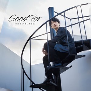 Image for 'Good For'