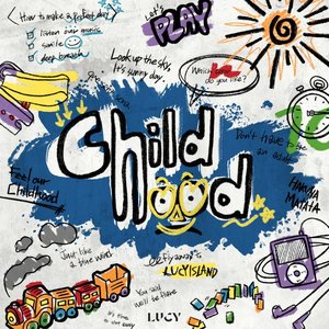 Изображение для 'Childhood'