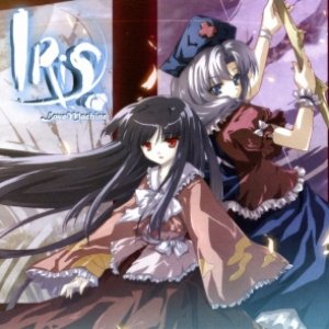 Image for 'iris'
