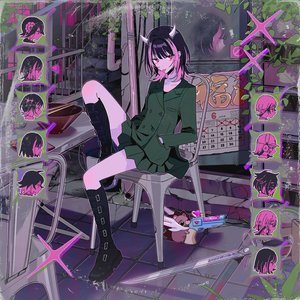 Image for '沈香学'