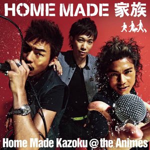 Image for 'Home Made Kazoku @ the Animes'