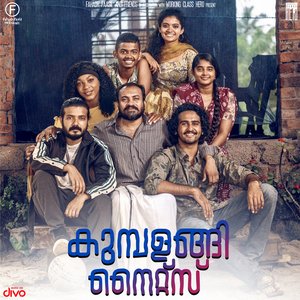 Image pour 'Kumbalangi Nights (Original Motion Picture Soundtrack)'