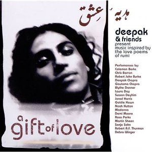 Zdjęcia dla 'A Gift Of Love - Music Inspired By The Love Poems Of Rumi'