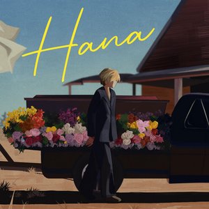 Image for 'Hana'