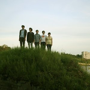 Imagen de 'Surtsey Sounds'