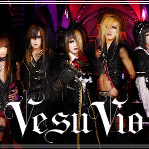 Imagem de 'Ｖｅｓｕｖｉｏ'