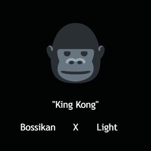 Immagine per 'King Kong'