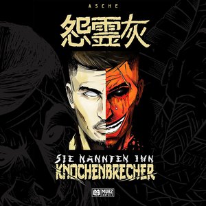 “Sie nannten ihn Knochenbrecher”的封面