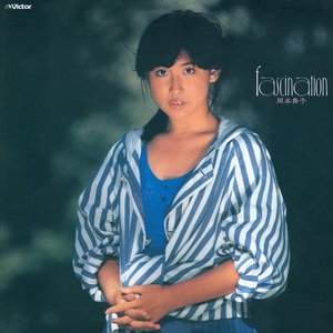 Image for 'FASCINATION+9 (2017 Remastering)'