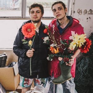 Изображение для 'Floral'