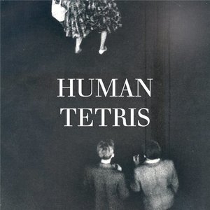 “Human Tetris - EP”的封面
