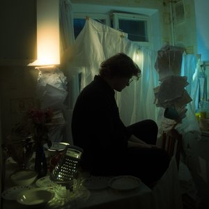 Image for 'Кухни'