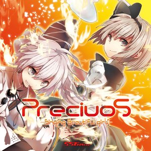 Image for 'precious -singing beautiful girls-'