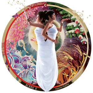 Image for 'Japana-rhythm'