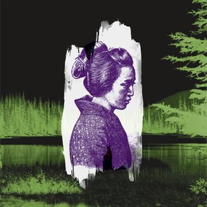 Image for 'Dagger Paths'