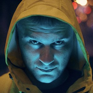 Image for 'Skrimor'