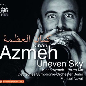 Image pour 'Uneven Sky'