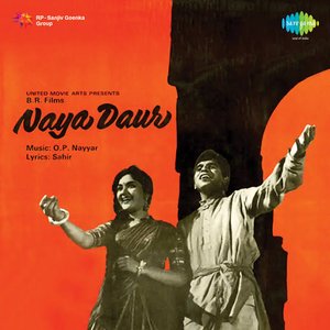 Bild für 'Naya Daur'