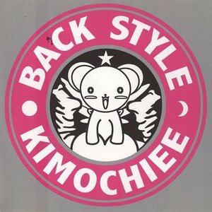 Image for 'BACK STYLE KIMOCHIEE'