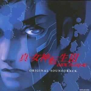 Изображение для 'Shin Megami Tensei III: Nocturne Original Soundtrack'