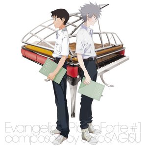 Image for 'EVANGELION Piano Forte'