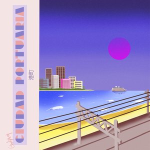 “Ciudad Portuaria”的封面