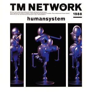 “humansystem”的封面