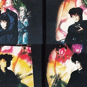 “黒色エレジー”的封面