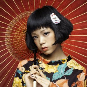 Image for 'Hanae'