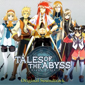 Image for 'Tales of the Abyss Original Soundtrack'