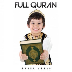 Image for 'Full Quran'