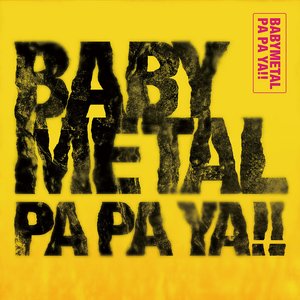 Image for 'PA PA YA!! / Elevator Girl / Starlight / Distortion'