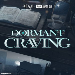 Image for 'Dormant Craving'