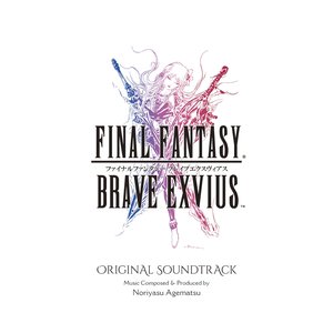 Image for 'Final Fantasy Brave Exvius Original Soundtrack'