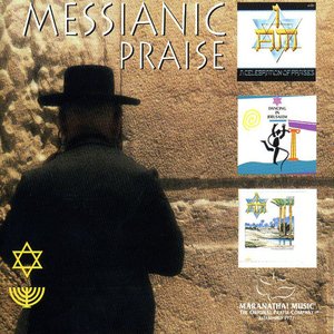 Image for 'Messianic Praise'