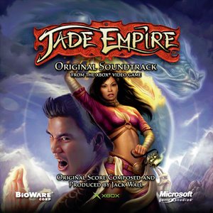 Изображение для 'Jade Empire'