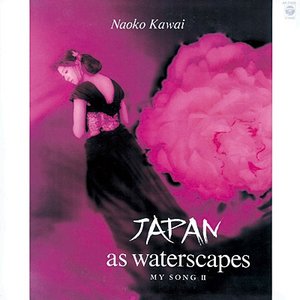 Image pour 'JAPAN as waterscapes'
