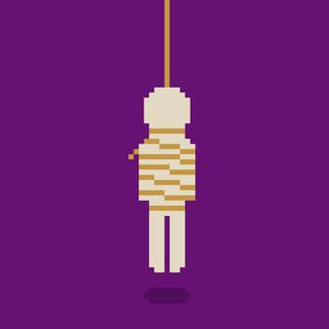 Image for 'woven shut'