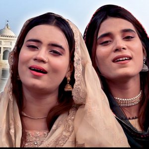Image for 'Sabri Sisters'