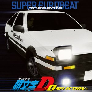 Imagen de 'SUPER EUROBEAT presents INITIAL D 〜D SELECTION〜'